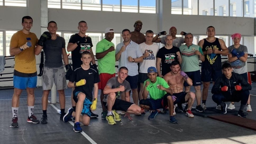 Красимир Инински посети лагера на националите на "Спортпалас"