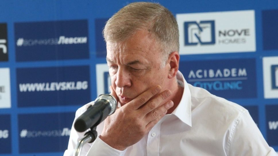 Наско Сираков: Ситуацията в Левски е все по-тежка