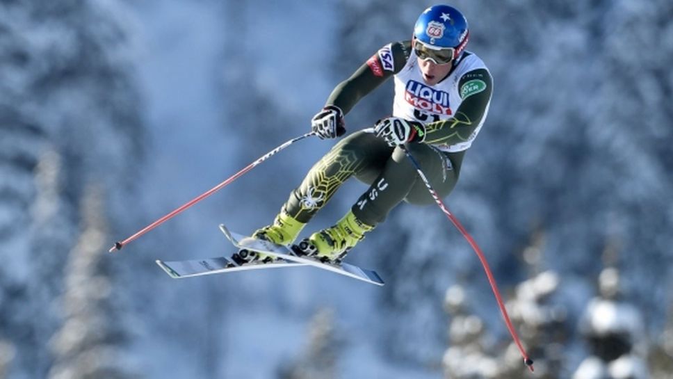 Световното в алпийските ски остава по програма за февруари 2021 година
