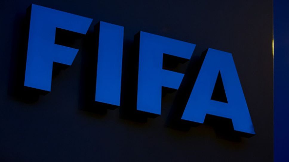 ФИФА планира използването на технология за засадите на Мондиал 2022