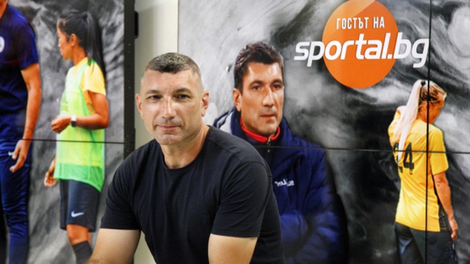 Калоян Петков е първият български треньор, който е пробил в Казахстан (видео)