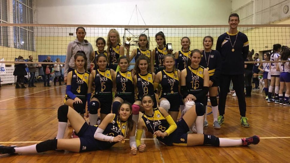 Марица U13 също домакин на регионални финали