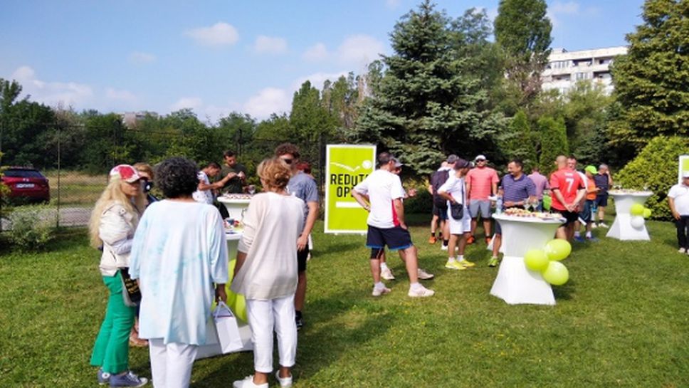 Reduta Open започна въпреки дъжда