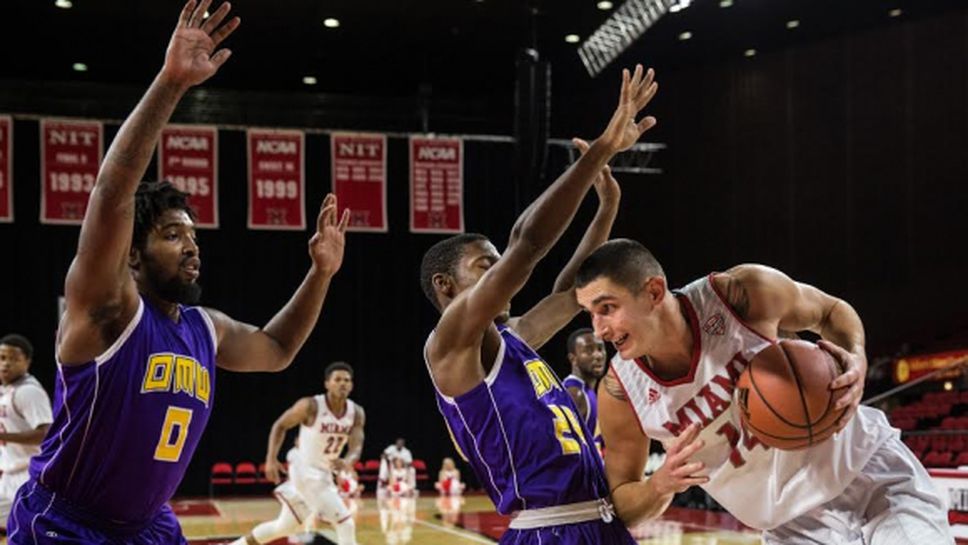 Академик Пд привлече хърватска "четворка"