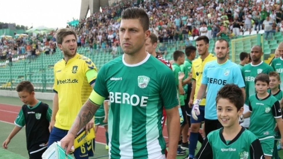 Розова долина с трансферен удар, взе бивш играч на Левски и национал на България