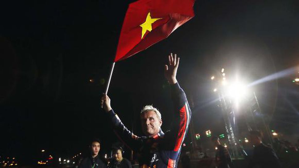 Виетнам може да приеме Ф1 през ноември