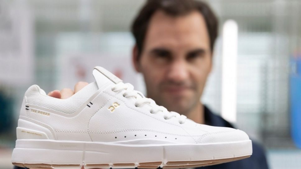 Федерер пусна своя линия спортни обувки