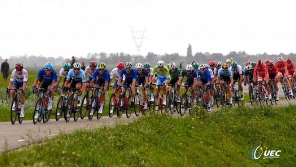 Европейското по колоездене на шосе е пренасрочено за август