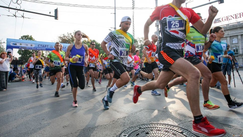 За шести път на 6 септември най-силните бегачи ще стартират в щафетен маратон
