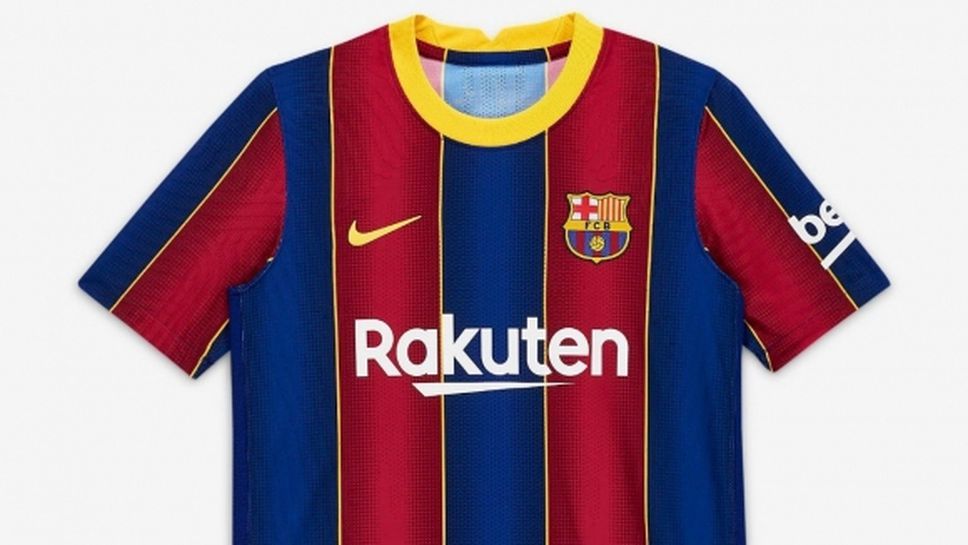 Загуби в милиони евро за Барселона заради гафа на Nike