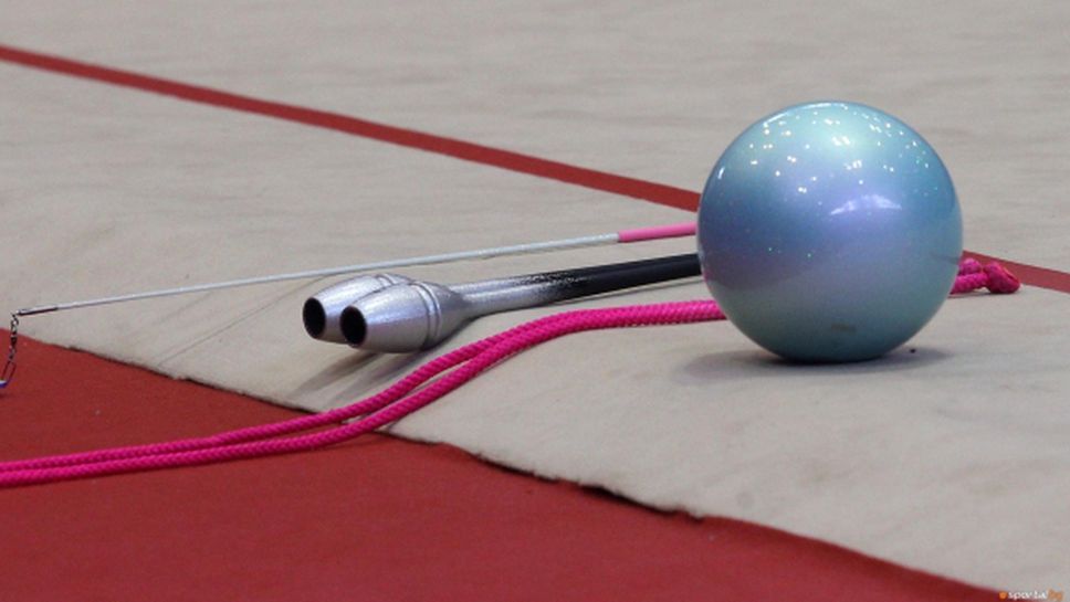 Перник ще бъде домакин на втори турнир по художествена гимнастика "Кракра къп"