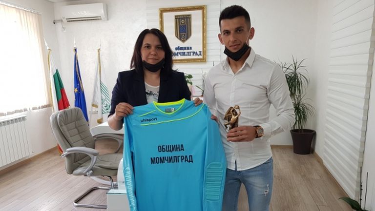 Наградиха вратар на Арда, направил нещо голямо за спорта в Момчилград