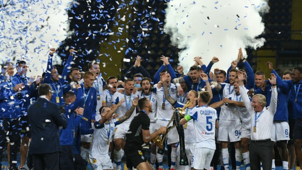 Динамо Киев спечели Купата на Украйна