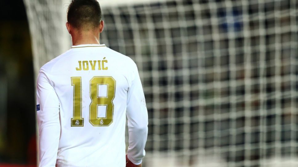 Търпението на Реал М към Лука Йович се изчерпа