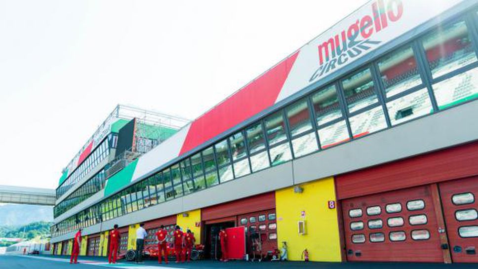 До дни потвърждават състезание на "Муджело" във Формула 1
