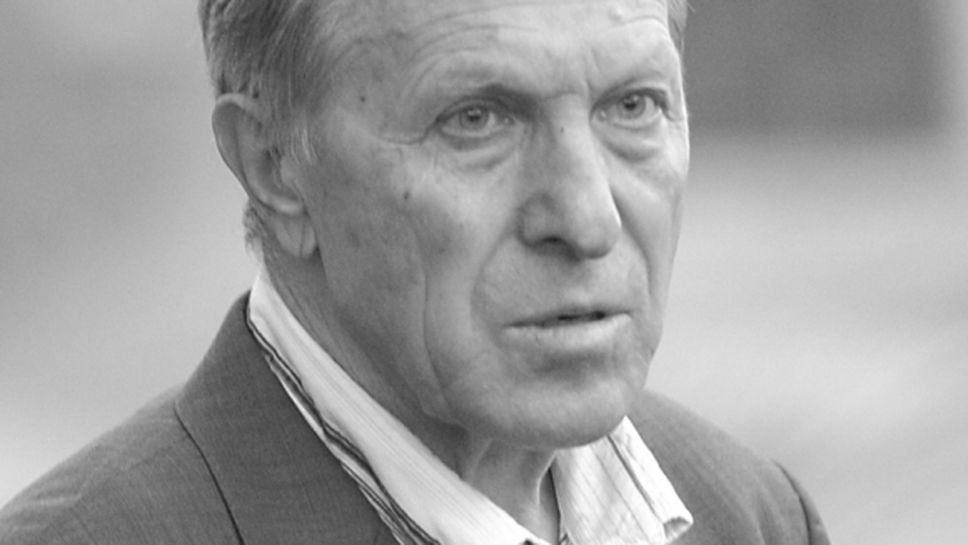 Бившият треньор на СССР Владимир Салков почина