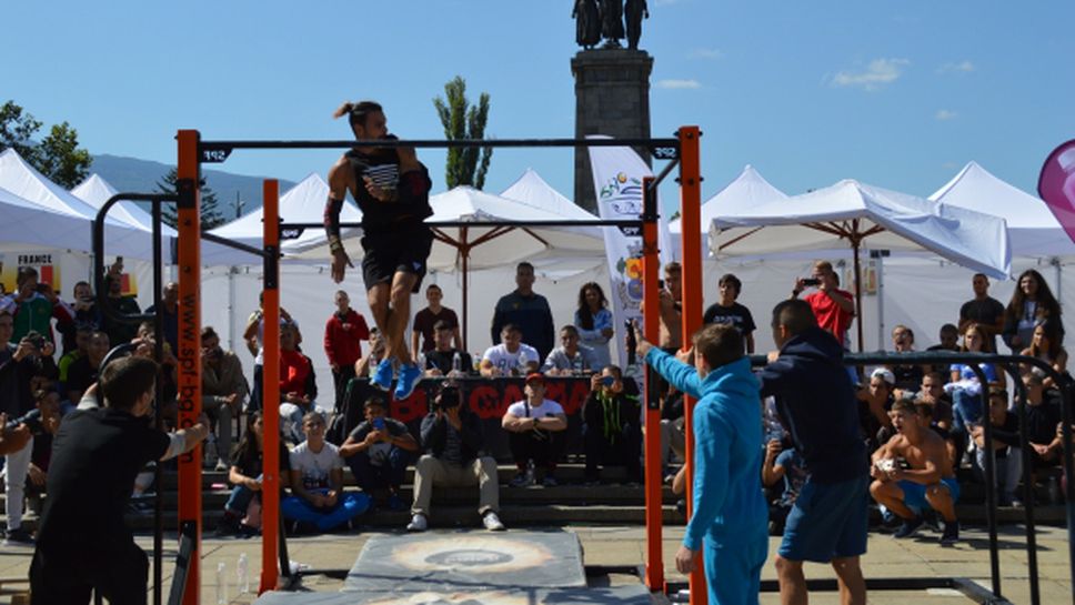 Ърбан фест "Спортувай в твоя град" се отлага