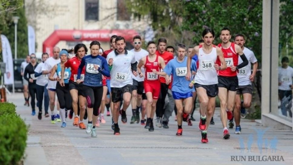 Run Bulgaria: Дупница рън е първото състезание от веригата за 2020-а година