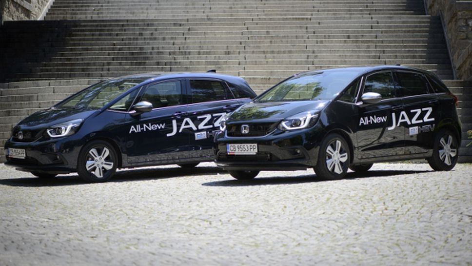 Новият Honda Jazz вече е в България