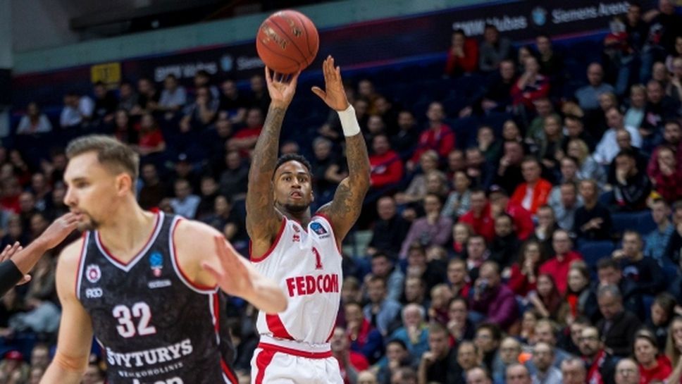 Дий Бост и Монако научиха съперниците си в Еврокупата, вижте пълния жребий