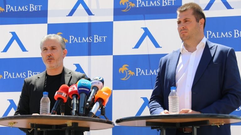От Левски и "Телематик Интерактив България ЕАД" споделиха подробности за новото партньорство (видео)