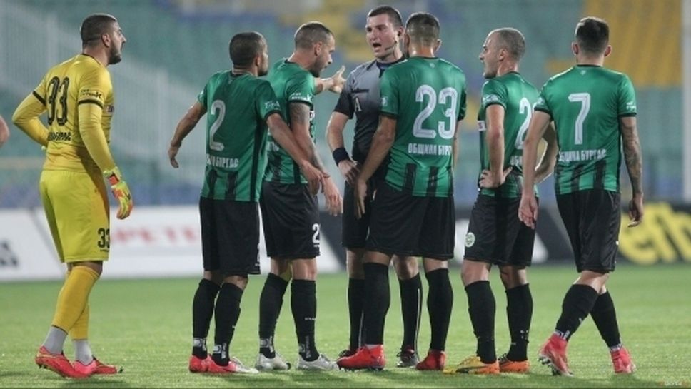 Още един български клуб беше поразен от COVID-19