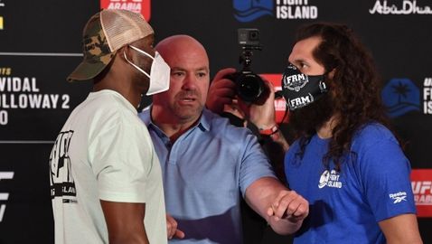 Камару Усман и Хорхе Масвидал с равно тегло пред UFC 251 (видео)