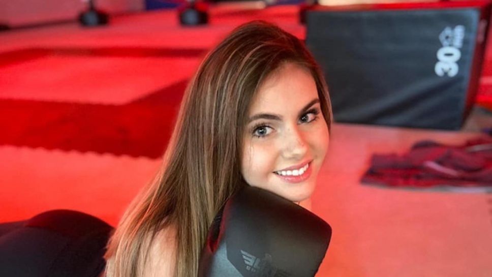 Не ядосвайте тази красавица