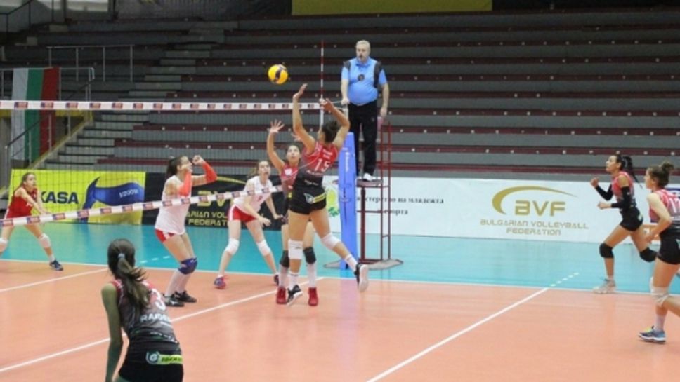 Марица и Казанлък – първите два полуфиналиста при девойките U20