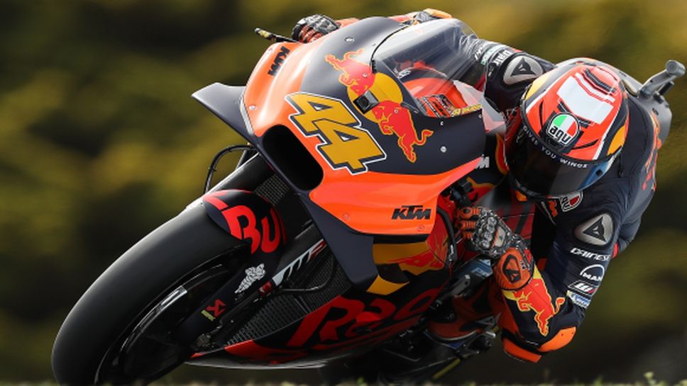 Пол Еспаргаро подписа с Honda в MotoGP