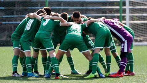 Юношите на Лудогорец на крачка от Младежката Шампионска лига