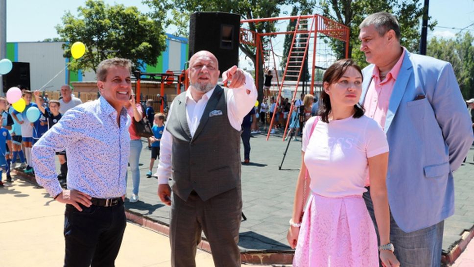 Министър Кралев откри спортен комплекс в Пазарджик