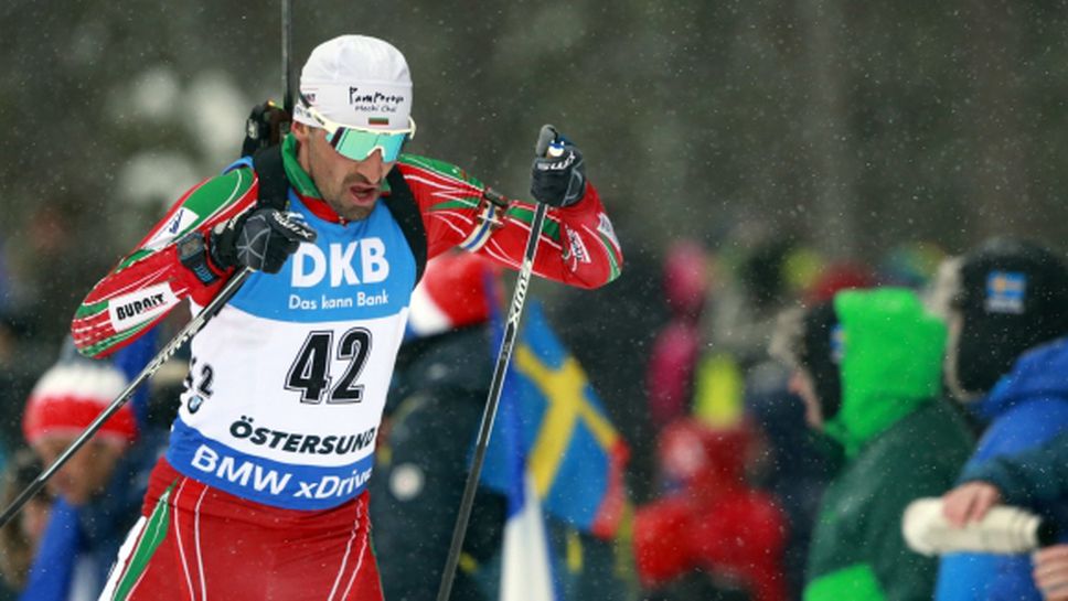 Българските биатлонисти ще участват в шампионата на Германия