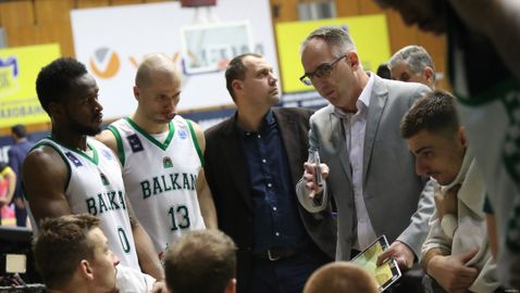 Балкан срещу шампионите на Беларус в първия квалификационен кръг на БШЛ