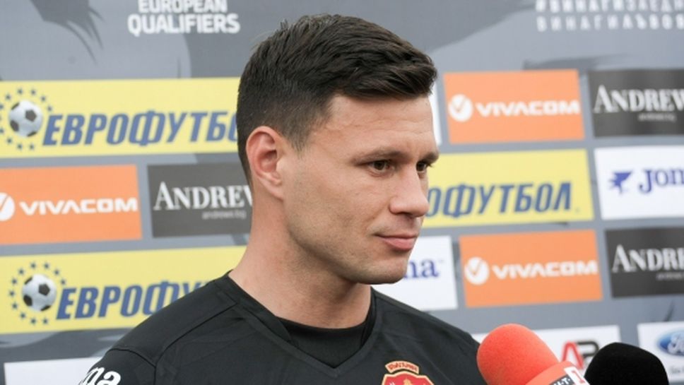 Васил Божиков: Не става само с късмет, трябват и футболни качества