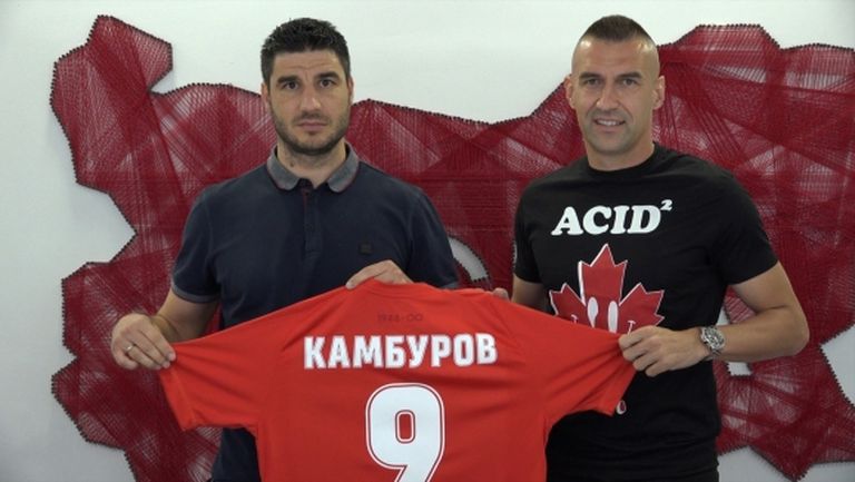 Мартин Камбуров е с COVID-19