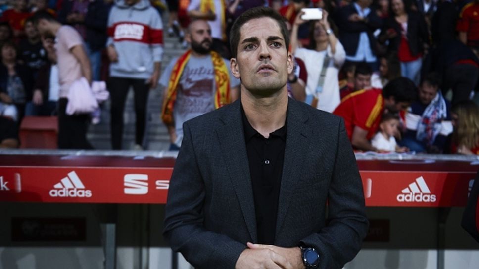 Монако уволни бивш селекционер на Испания