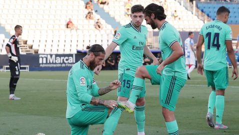 Реал Мадрид прекъсна серията си за финал, Леганес се размина с чудото (видео + галерия)