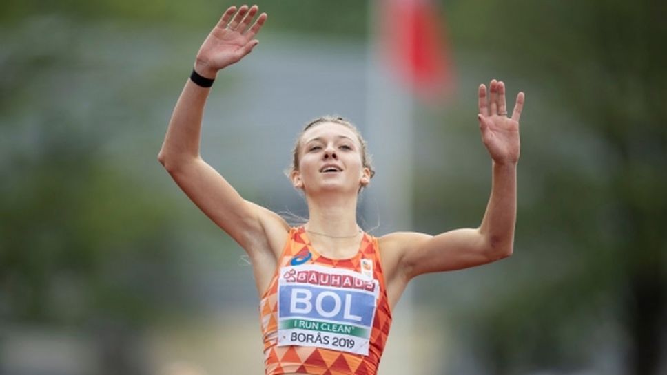 Бол подобри рекорда на Нидерландия на 400 м/пр