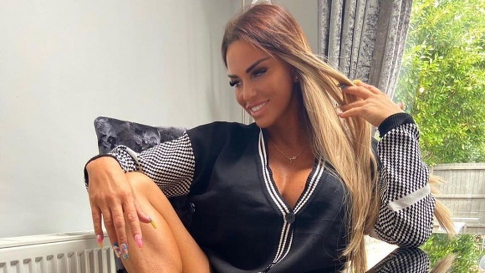 Джордан се обясни в любов на новото си гадже