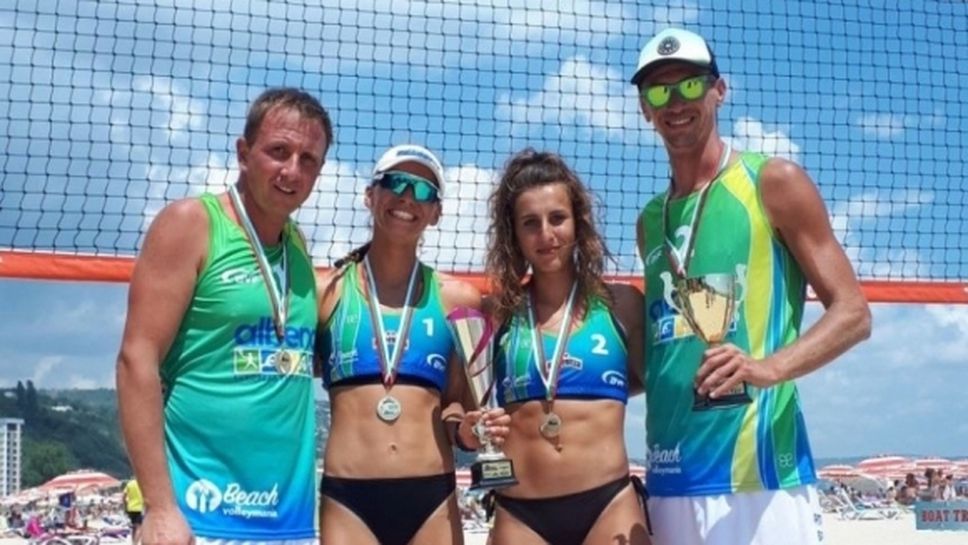 Варненски двойки са №1 в първия турнир от Националната верига по плажен волейбол