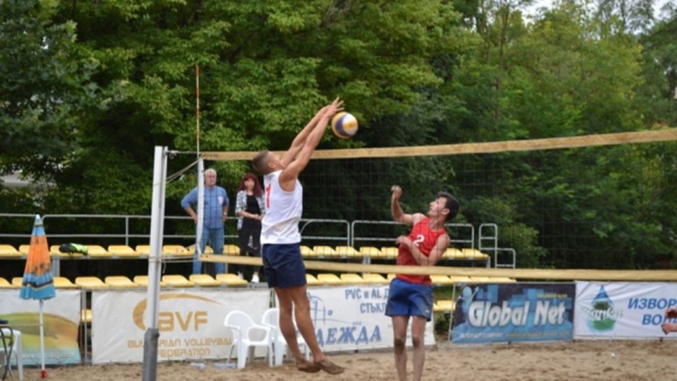 БФВолейбол организира държавно първенство по плажен волейбол за юноши и девойки