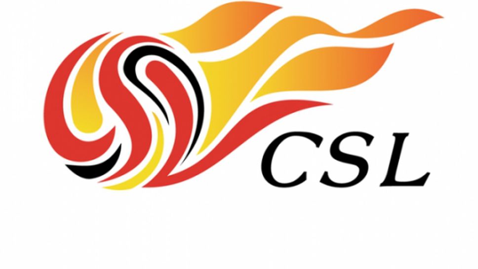 Футболистите в Китай са с отрицателни тестове за коронавирус