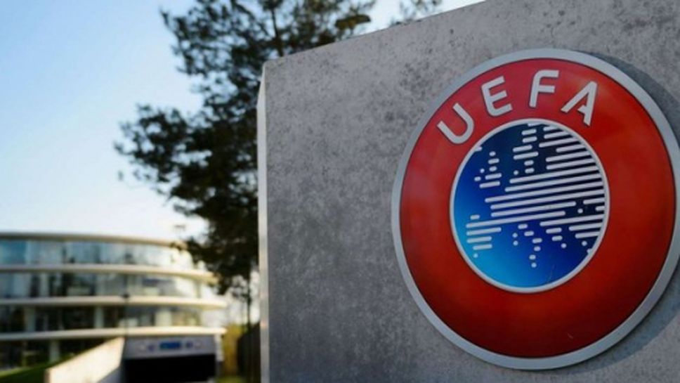 УЕФА ще задържи два милиона евро от Фенербахче