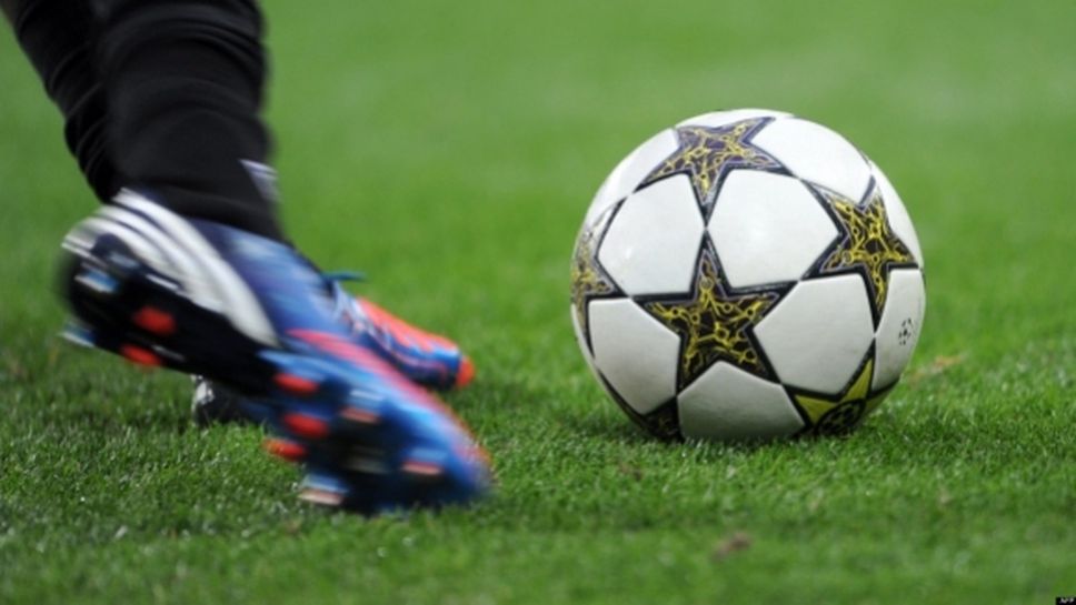 Седем отбора участваха в турнир по футбол за деца и младежи в Ловеч