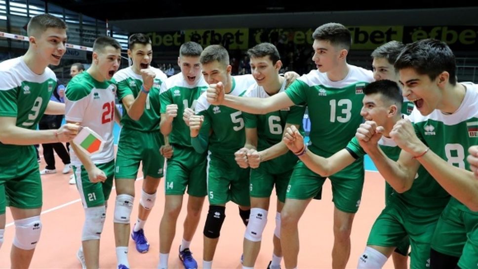 Мартин Стоев повика 16 волейболисти на лагер преди ЕП за юноши
