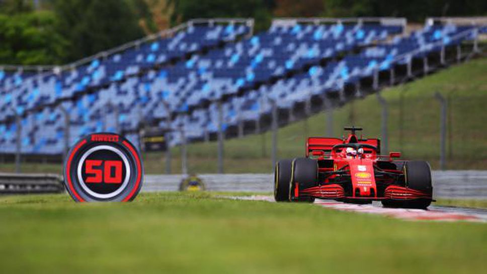 Ферари направи промени в управленската си структура след слабия старт на сезона