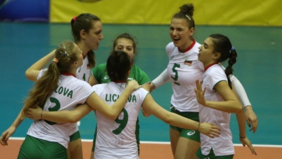 България научи съперниците си за Евро 2020 за девойки