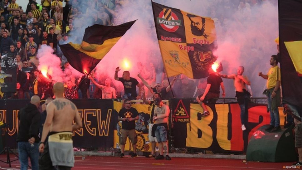 Феновете на Ботев (Пд) вече държат 61% от клуба