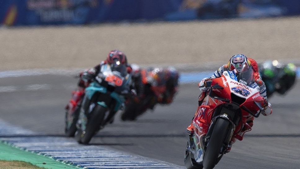 MotoGP с променено правило преди втория кръг за сезона